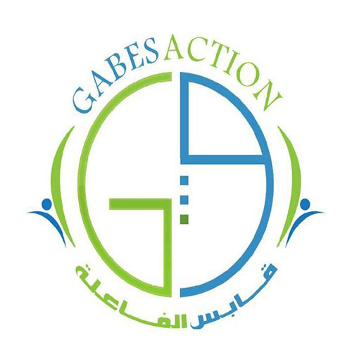 Logo Association Gabes Action 