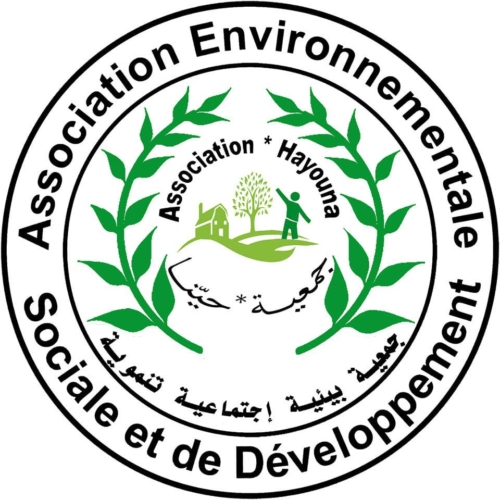 Logo Association Hayouna 