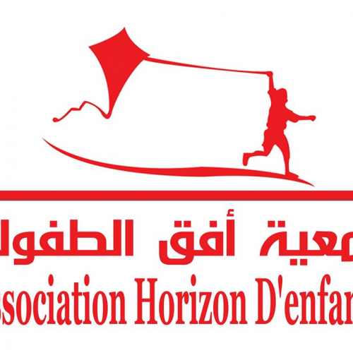 Logo Association Horizon d’Enfance 