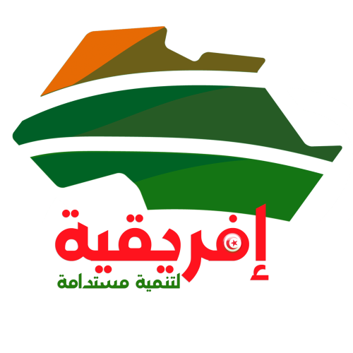 Logo Association Ifriqiya 