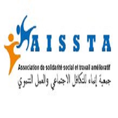Logo Association Inma de Solidarité Sociale et Travail Amélioratif- Gafsa 