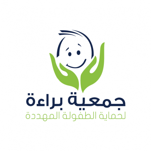 Logo Association Innocence pour la protection de l’enfance menacée  