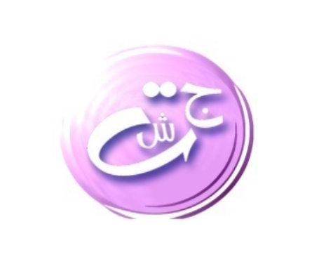 Logo Association Jeune et Développement Zaghouan