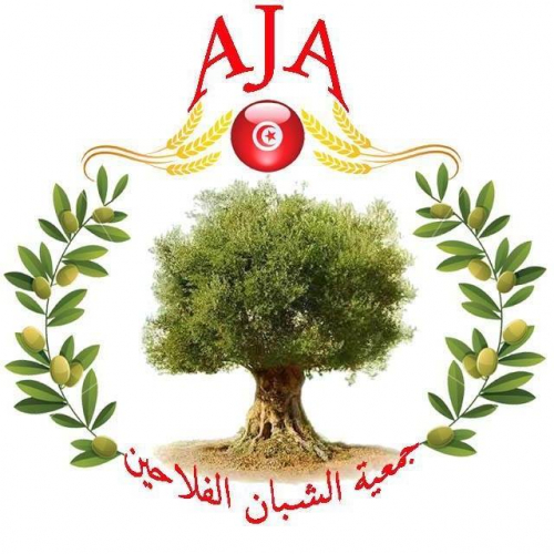 Logo Association Jeunes Agriculteurs Sened 