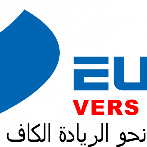 Logo Association Jeunes Vers Leaders El Kef 