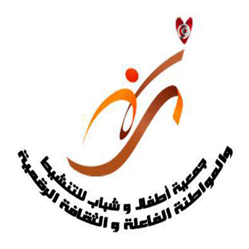Logo Association Jeunes et Enfants pour l’Animation ,la Citoyenneté Active et la Culture Numérique