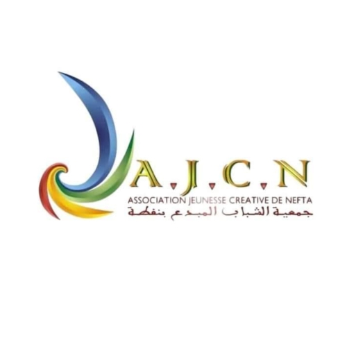 Logo Association Jeunesse Créative de Nefta