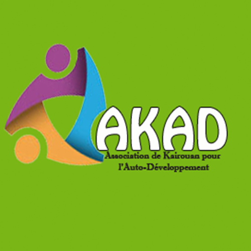 Logo Association Kairouan pour l’Auto Développement 