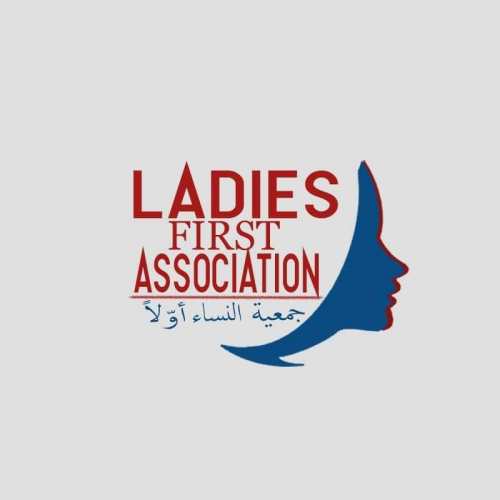 Logo Association Ladies First