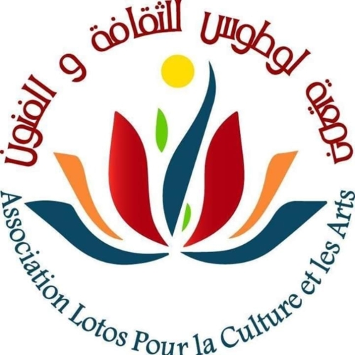 Logo Association Lotos pour la culture et les arts Djerba 