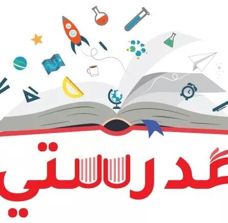Logo Association Madrassati 