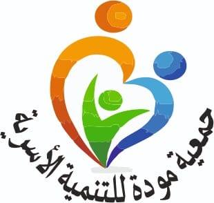 Logo Association Mawadda pour le Développement Familial 