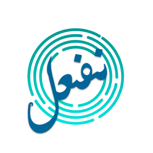 Logo Association Nefaal