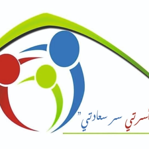Logo Association Osrati pour le Développement