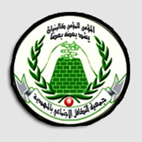 Logo Association Régionale Ettakafol Mahdia