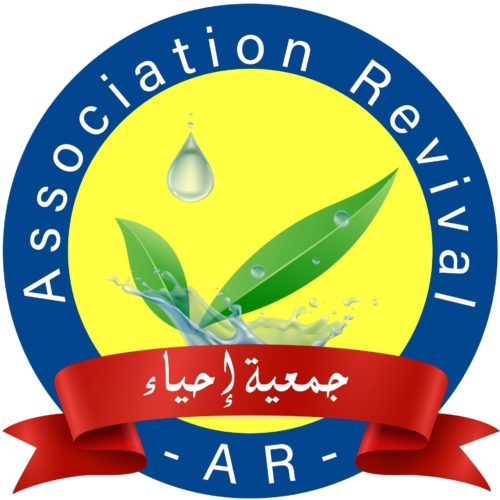 Logo Association Revival Feriana