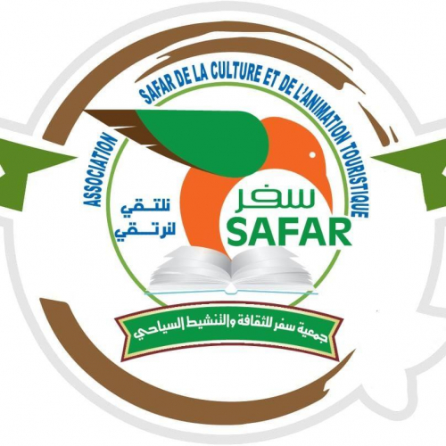 Logo Association Safar de la culture et d’animation touristique 