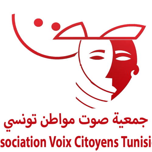 Logo Association Samt du Citoyen - Meknassi