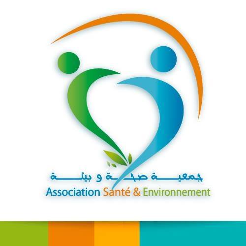 Logo Association Santé et Environnement 