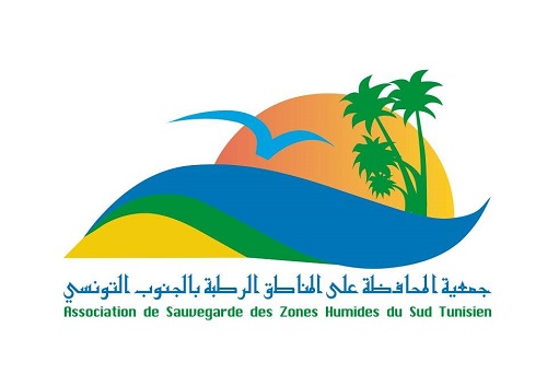 Logo Association Sauvegarde des Zones Humides du Sud Tunisien 