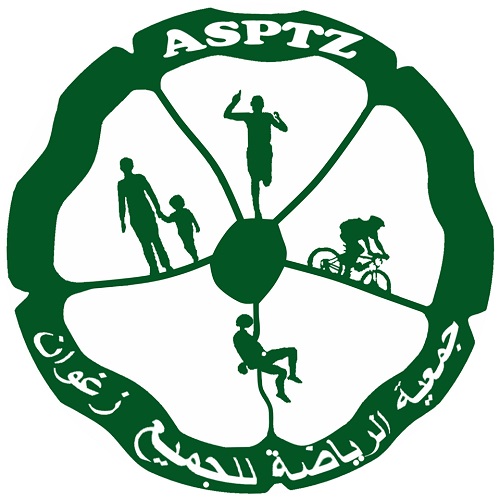 Logo Association Sport Pour Tous Zaghouan