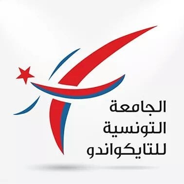 Logo Association Sport pour Tous Ain Drahem 