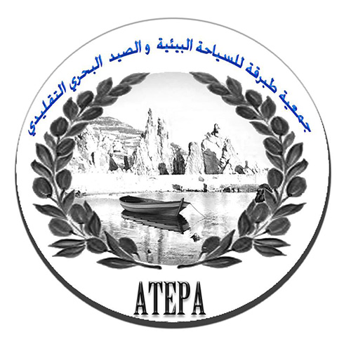Logo Association Tabarka pour l’Ecotourisme et la Pêche Artisanale 