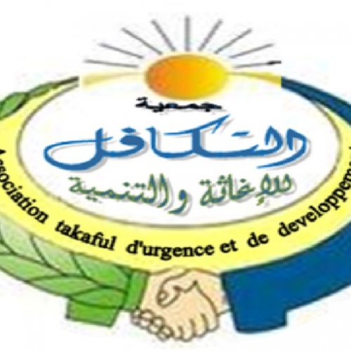 Logo Association Takaful d’urgence et de Développement 