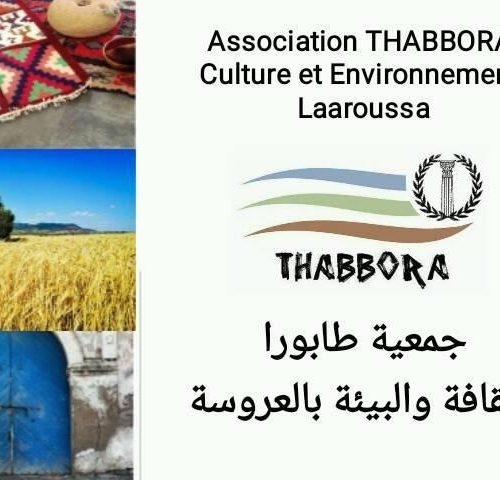 Logo Association Thabbora Culture et environnement à El Arouusa 