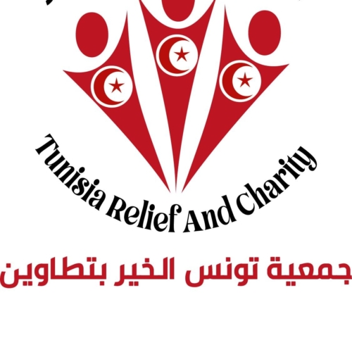 Logo Association Tounes Elkhair Tataouine