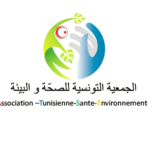 Logo Association Tunisienne Santé Environnement