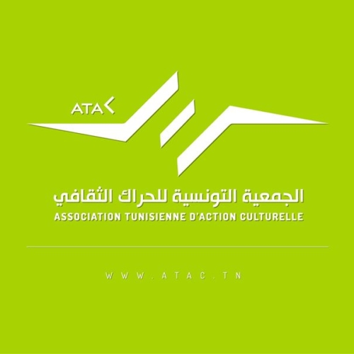 Logo Association Tunisienne d'Action Culturelle