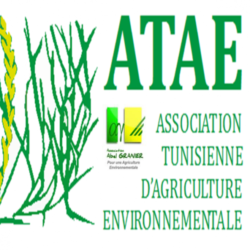 Logo Association Tunisienne d’Agriculture Environnementale