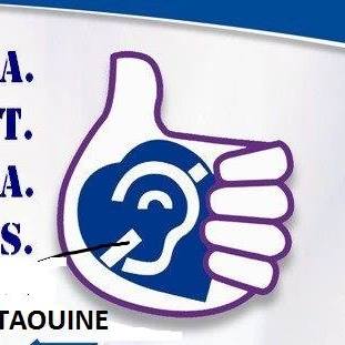 Logo Association Tunisienne d’aide aux Sourds -Tataouine