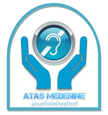 Logo Association Tunisienne d’aides aux Sourds de Médnine-ATAS 