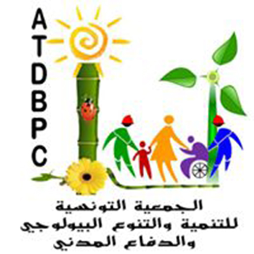 Logo Association Tunisienne de Développement, de Biodiversité et Protection Civile - Kairouan