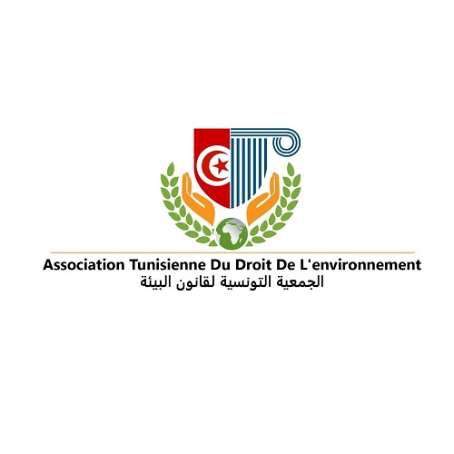 Logo Association Tunisienne de Droit de l’Environnement