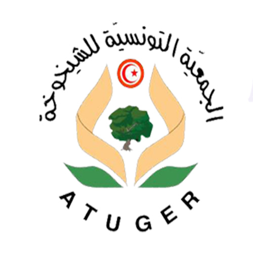 Logo Association Tunisienne de Gérontologie 