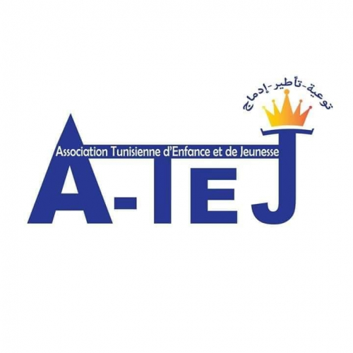 Logo Association Tunisienne de l'Enfance et de la Jeunesse ATEJ