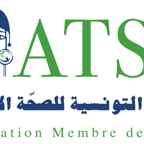Logo Association Tunisienne de la Santé de la Reproduction Tataouine