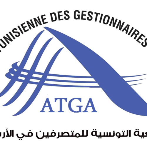 Logo Association Tunisienne des Gestionnaires des Archives