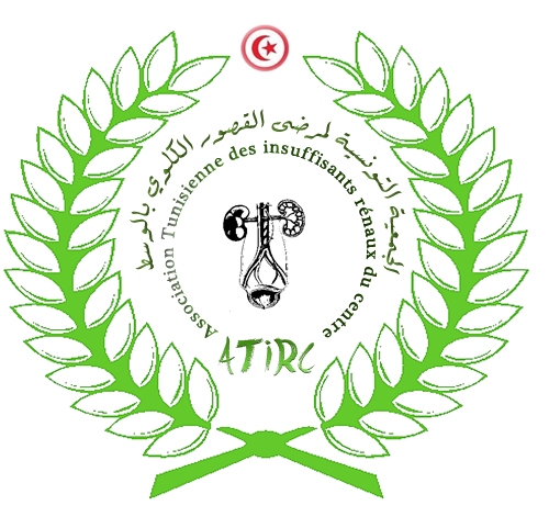 Logo Association Tunisienne des Insuffisants Rénaux du Centre