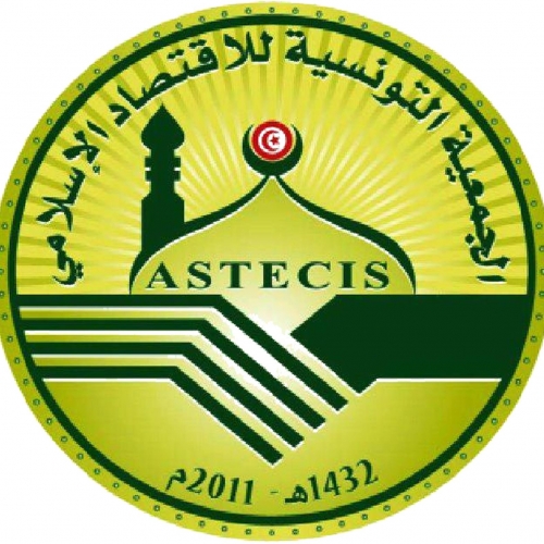 Logo Association Tunisienne pour l’Economie Islamique 