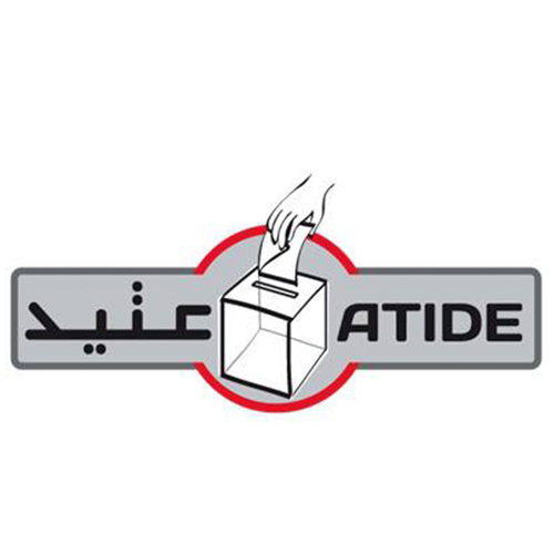 Logo Association Tunisienne pour l’Intégrité et la Démocratie des Elections-Tataouine
