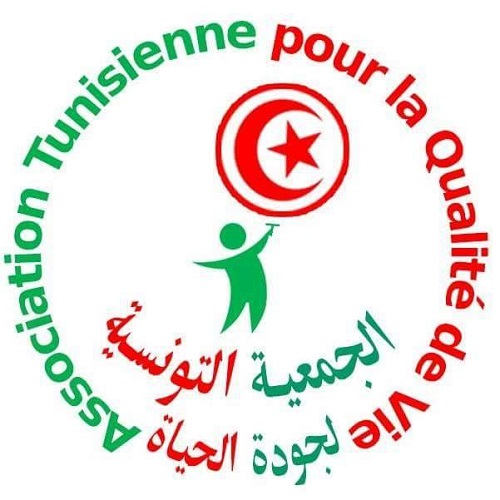 Logo Association Tunisienne pour la Qualité de Vie