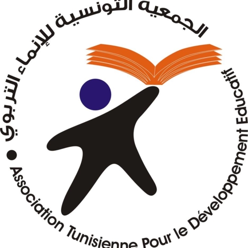 Logo Association Tunisienne pour le Développement Educatif 
