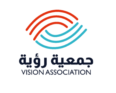 Logo Association Vision