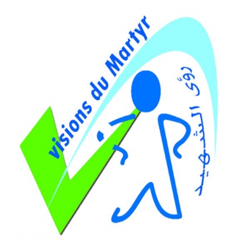 Logo Association Vision du Martyr