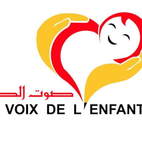 Logo Association Voix de l’Enfant Kairouan 