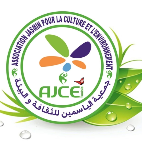 Logo Association Yasmine pour la Culture et l'Environnement